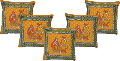 60% OFF on eCraftIndia Abstract Cushions Cover 60% OFF on eCraftIndia Abstract Cushions Cover