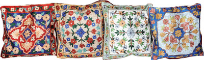 16% OFF on Exotic India Embroidered Cushions Cover 16% OFF on Exotic India Embroidered Cushions Cover