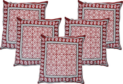 56% OFF on eCraftIndia Abstract Cushions Cover