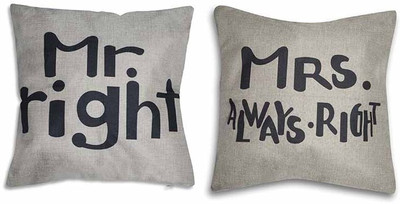 50% OFF on Painting Mantra Printed Cushions Cover