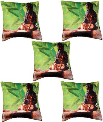 72% OFF on Retro Pool Animal Cushions Cover