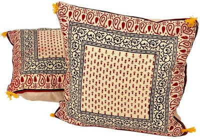 59% OFF on UFC Mart Abstract Cushions Cover 59% OFF on UFC Mart Abstract Cushions Cover