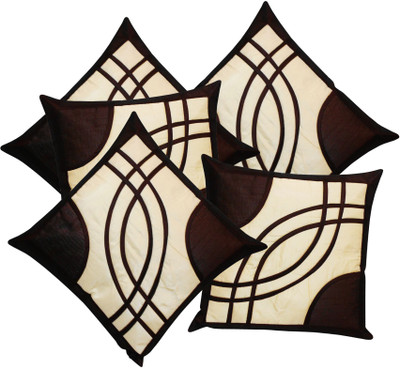 80% OFF on Almighty Geometric Cushions Cover 80% OFF on Almighty Geometric Cushions Cover