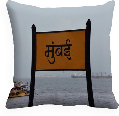 60% OFF on meSleep Abstract Cushions Cover
