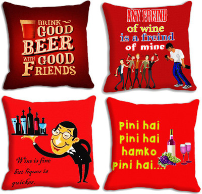 30% OFF on StyleNcomfort Abstract Cushions Cover 30% OFF on StyleNcomfort Abstract Cushions Cover