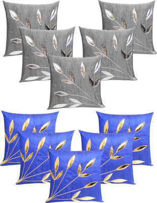 73% OFF on Car Vastra Floral Cushions Cover