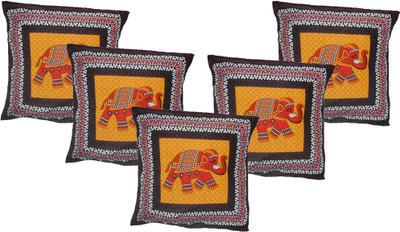 56% OFF on eCraftIndia Animal Cushions Cover