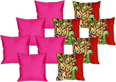48% OFF on meSleep Printed Cushions Cover