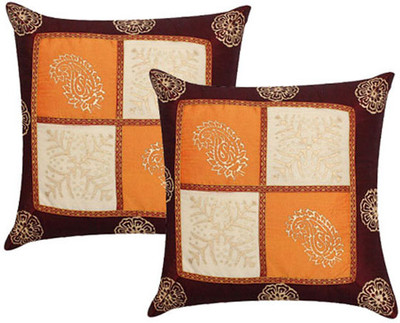 64% OFF on Soundarya Geometric Cushions Cover
