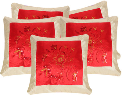 59% OFF on Skap Floral Cushions Cover