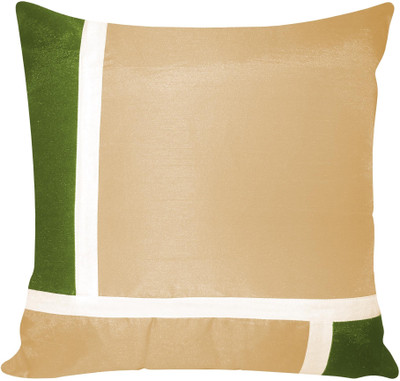 75% OFF on Almighty Damask Cushions Cover