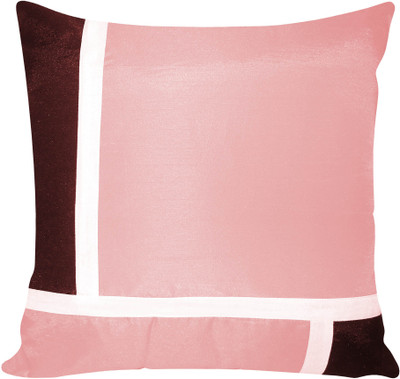 75% OFF on Almighty Damask Cushions Cover
