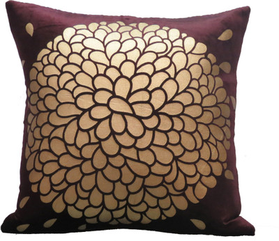 Aawrun Floral Cushions Cover