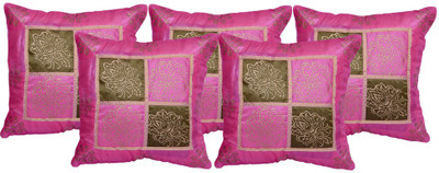 70% OFF on Floorfashion Checkered Cushions Cover 70% OFF on Floorfashion Checkered Cushions Cover