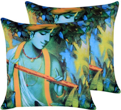 78% OFF on IWS Abstract Cushions Cover