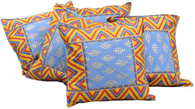 50% OFF on Home India Self Design Cushions Cover