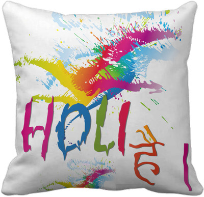 77% OFF on Tiedribbons Geometric Cushions Cover