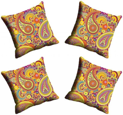 70% OFF on meSleep Damask Cushions Cover 70% OFF on meSleep Damask Cushions Cover