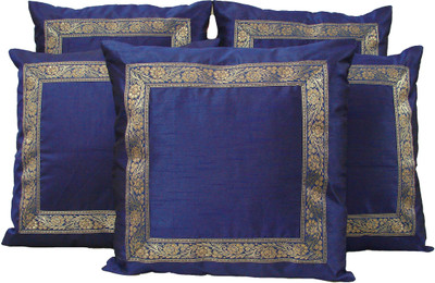 64% OFF on Home Shine Solid Cushions Cover