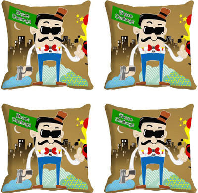 StyleNcomfort Abstract Cushions Cover StyleNcomfort Abstract Cushions Cover