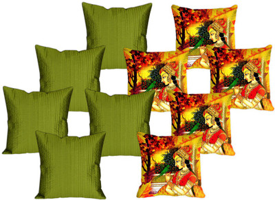 48% OFF on meSleep Printed Cushions Cover
