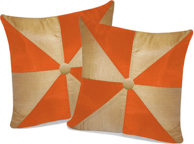 40% OFF on ZIKRAK EXIM Floral Cushions Cover