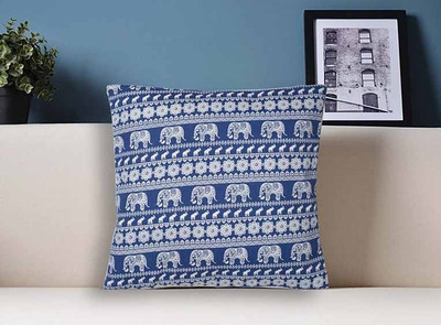 58% OFF on Painting Mantra Animal Cushions Cover