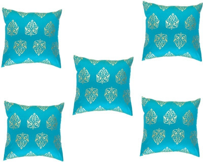 28% OFF on Homec Damask Cushions Cover 28% OFF on Homec Damask Cushions Cover