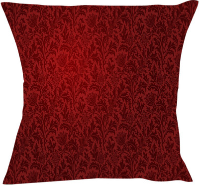 68% OFF on Fairprice Printed Cushions Cover 68% OFF on Fairprice Printed Cushions Cover