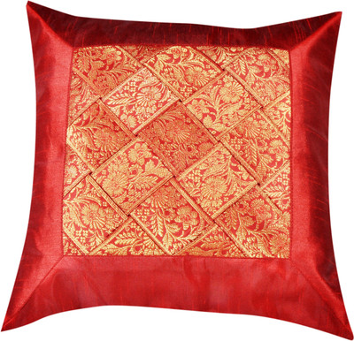 33% OFF on Royal Articrafts Abstract Cushions Cover