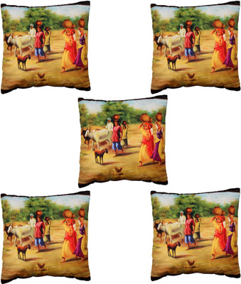 72% OFF on Retro Pool Abstract Cushions Cover 72% OFF on Retro Pool Abstract Cushions Cover