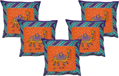 60% OFF on eCraftIndia Animal Cushions Cover