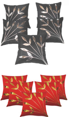 76% OFF on Car Vastra Floral Cushions Cover