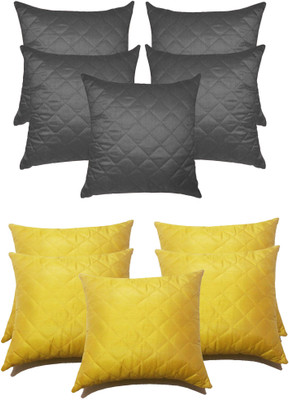 76% OFF on Zikrak Exim Self Design Cushions Cover
