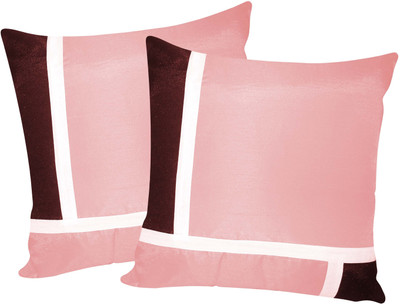 86% OFF on Almighty Self Design Cushions Cover