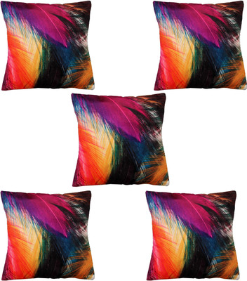 72% OFF on Retro Pool Abstract Cushions Cover 72% OFF on Retro Pool Abstract Cushions Cover