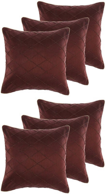 20% OFF on Jeel Abstract Cushions Cover 20% OFF on Jeel Abstract Cushions Cover
