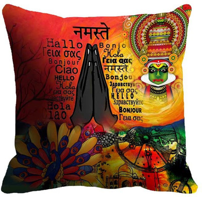 38% OFF on Mayasnaturals Graphic Cushions Cover 38% OFF on Mayasnaturals Graphic Cushions Cover