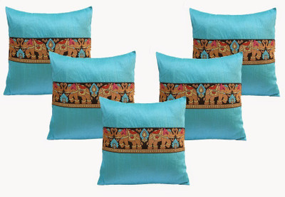 12% OFF on Dekor World Animal Cushions Cover
