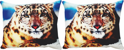 37% OFF on Dream Care Abstract Cushions Cover