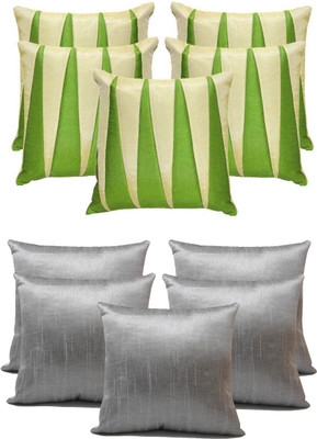 78% OFF on Zikrak Exim Self Design Cushions Cover