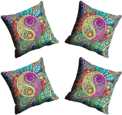 30% OFF on Footpathcrafts Printed Cushions Cover