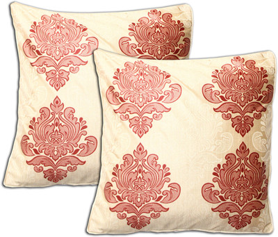 Zaffre's Abstract Cushions Cover