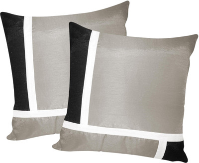 86% OFF on Almighty Self Design Cushions Cover