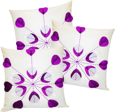 60% OFF on ZIKRAK EXIM Embroidered Cushions Cover