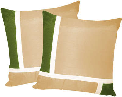 86% OFF on Almighty Self Design Cushions Cover