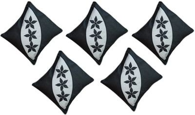 38% OFF on Muren Damask Cushions Cover