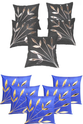 76% OFF on Car Vastra Floral Cushions Cover