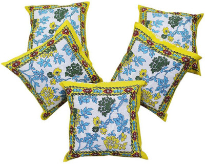 37% OFF on Ufc Mart Printed Cushions Cover 37% OFF on Ufc Mart Printed Cushions Cover