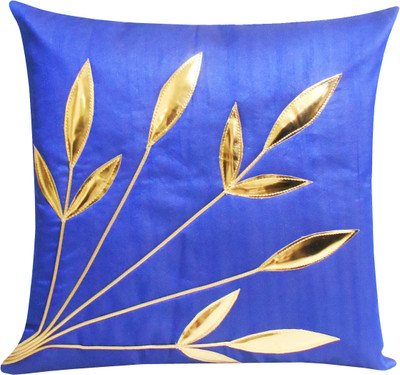 69% OFF on Zikrak Exim Floral Cushions Cover